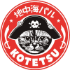 海賊バルKOTETSU | 西新宿でイタリアンバルをお探しなら当店へ